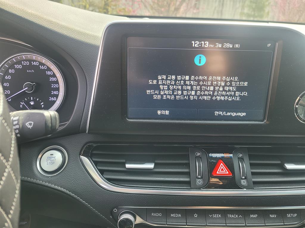 HYUNDAI Grandeur - Vista 5