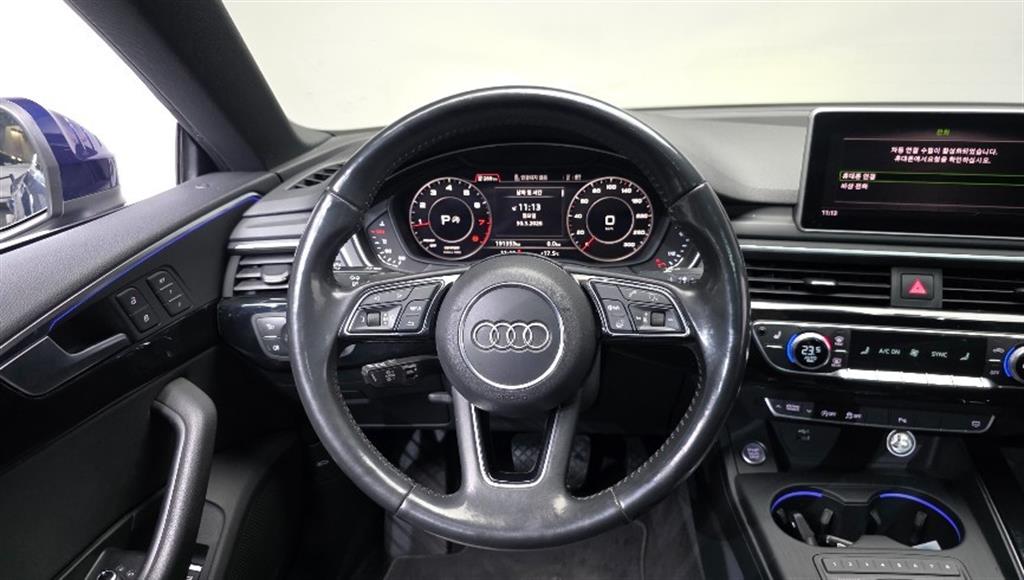 Audi A5 2019 Azul - Importación desde Corea - HF Imports Iquique - Foto 13
