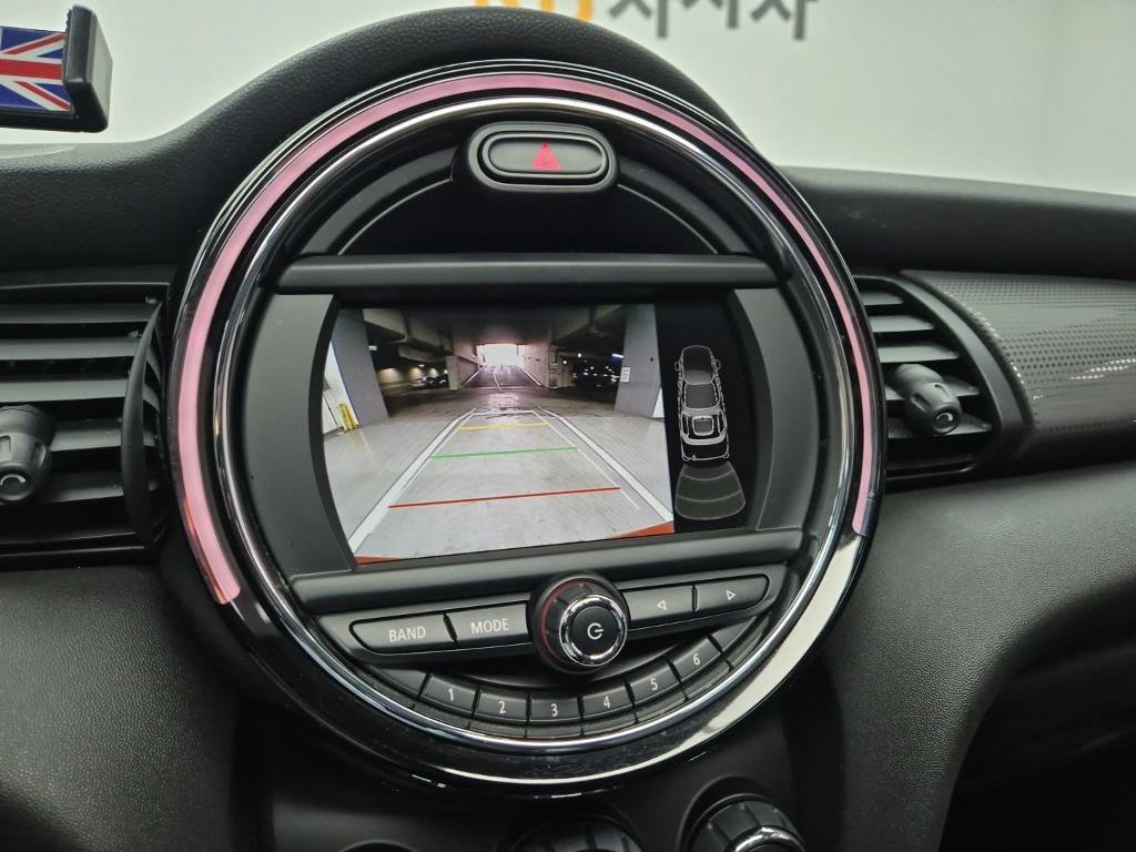 Mini Cooper 2015 Rojo - Importación desde Corea - HF Imports Iquique - Foto 15