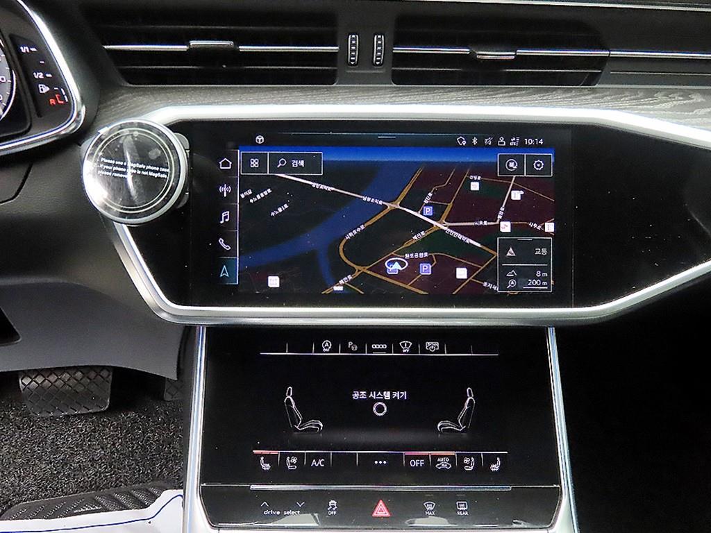 Audi A6 2022 - Importación desde Corea - HF Imports Iquique - Foto 13