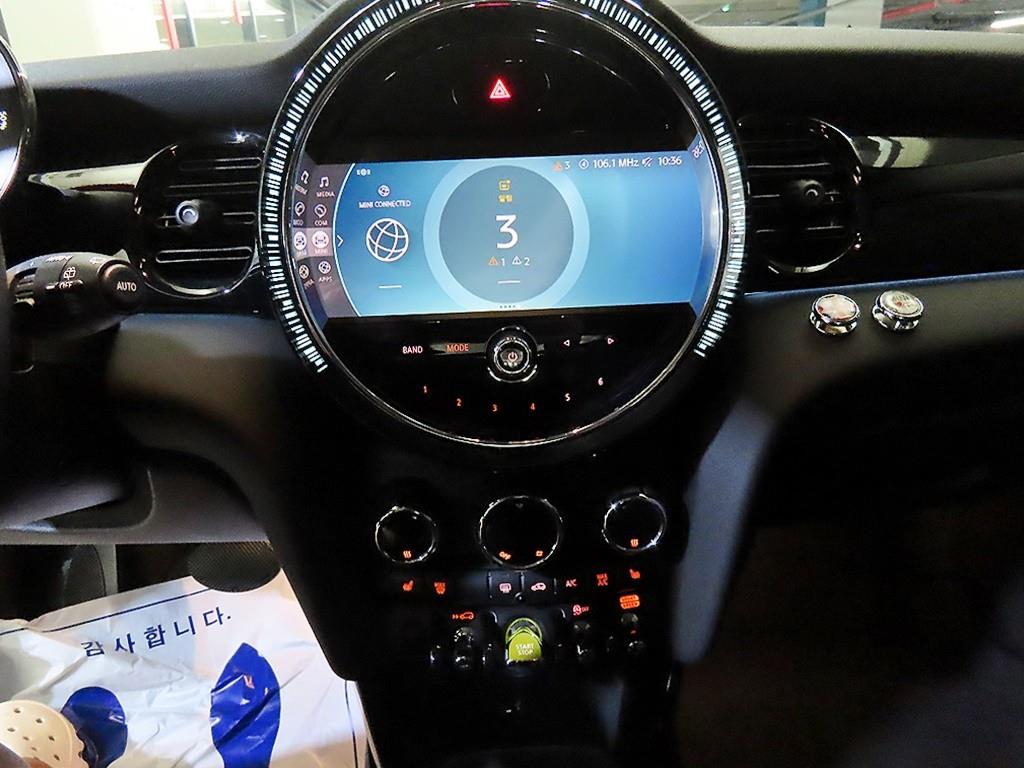 Mini Cooper Electric - Vista 11