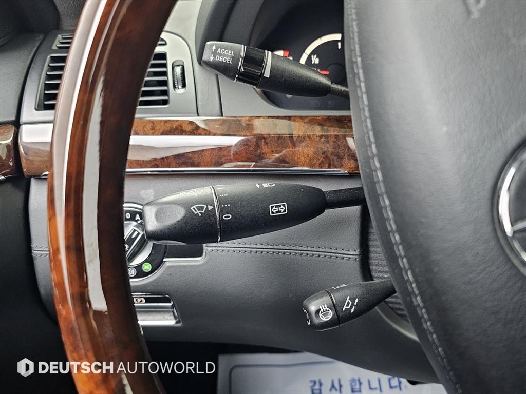 Mercedes Benz S Class 2008 Negro - Importación desde Corea - HF Imports Iquique - Foto 14