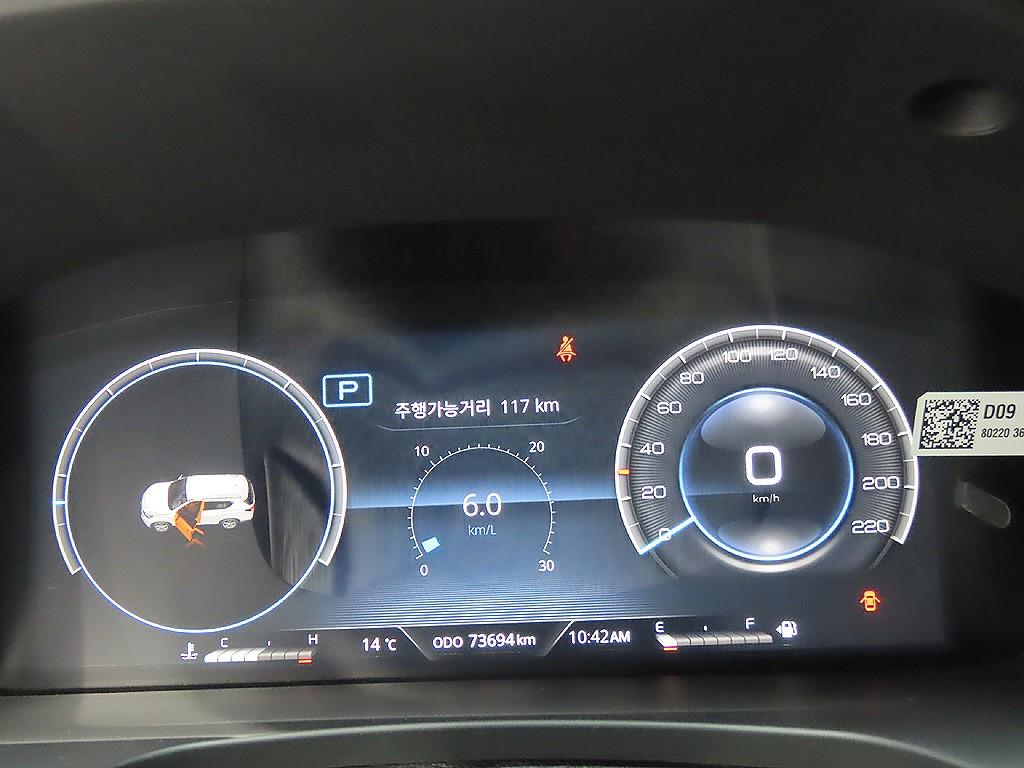 Ssangyong Rexton - Vista 11