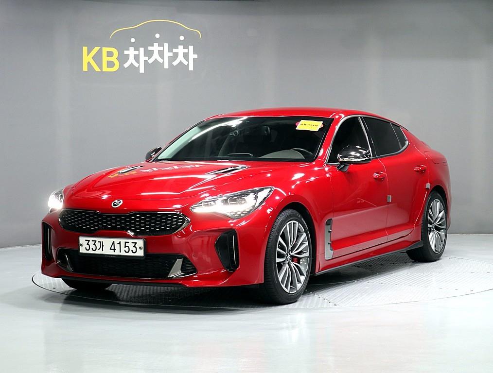 KIA Stinger 2018 Rojo - Importación desde Corea - HF Imports Iquique - Foto 1