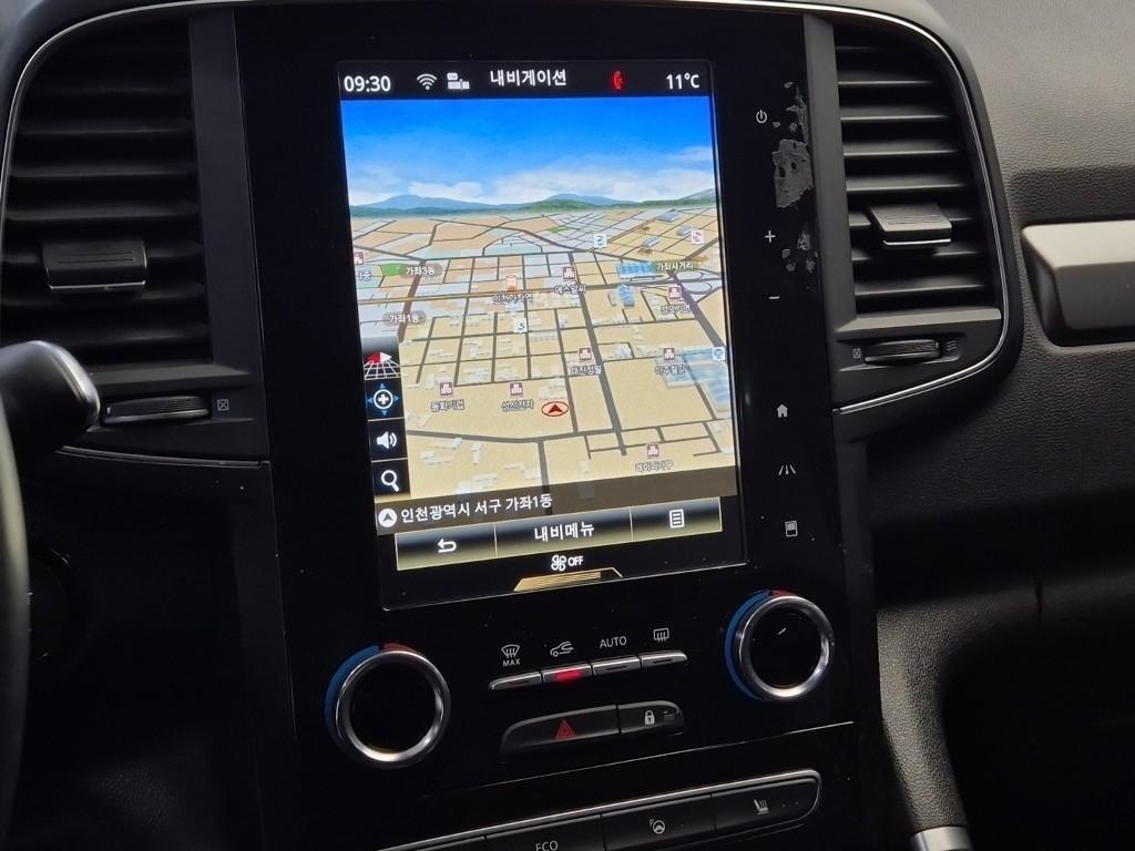 SAMSUNG QM6 2023 Blanco - Importación desde Corea - HF Imports Iquique - Foto 13