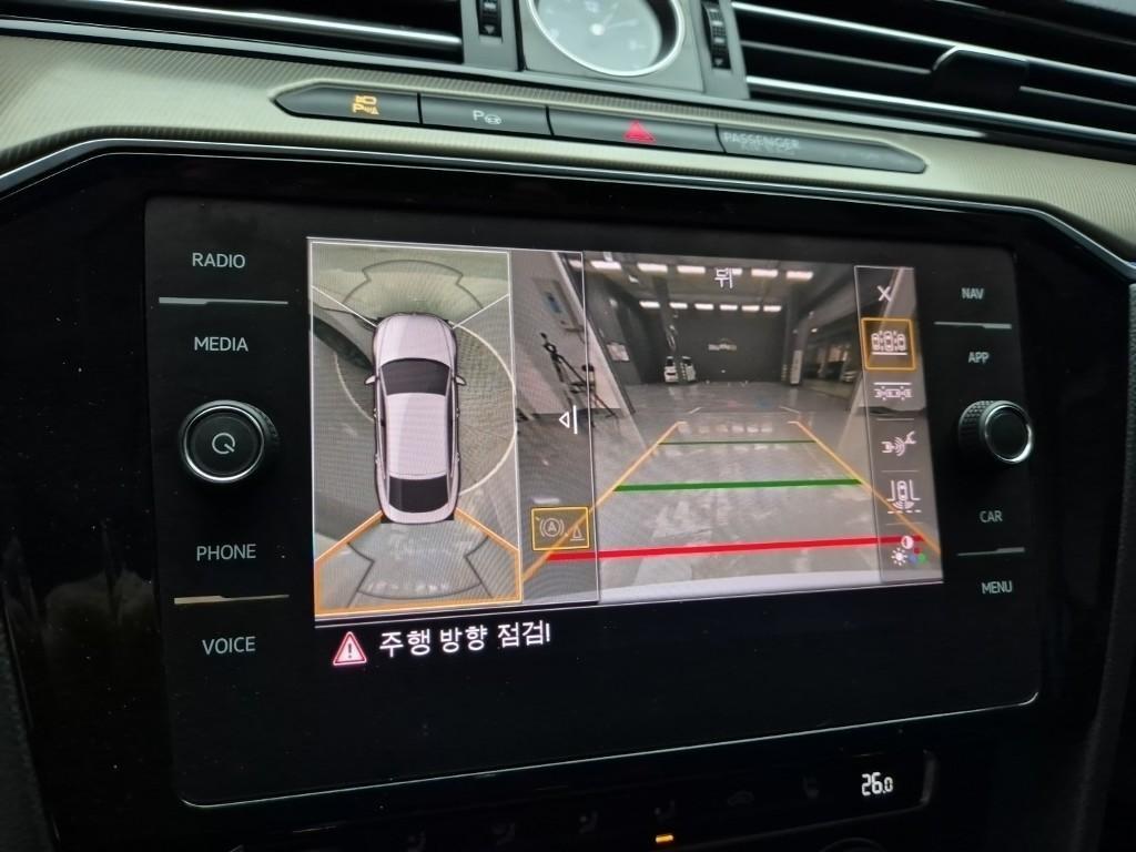 Volkswagen Arteon 2020 Blanco - Importación desde Corea - HF Imports Iquique - Foto 15