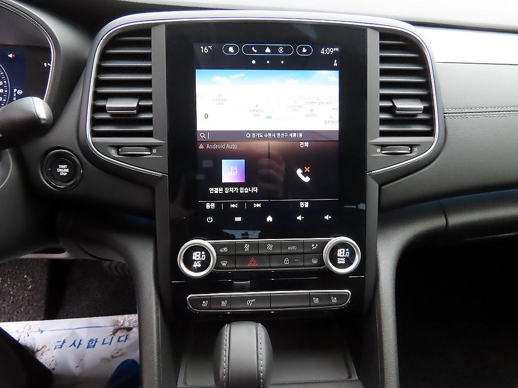 SAMSUNG SM6 2022 Gris - Importación desde Corea - HF Imports Iquique - Foto 13