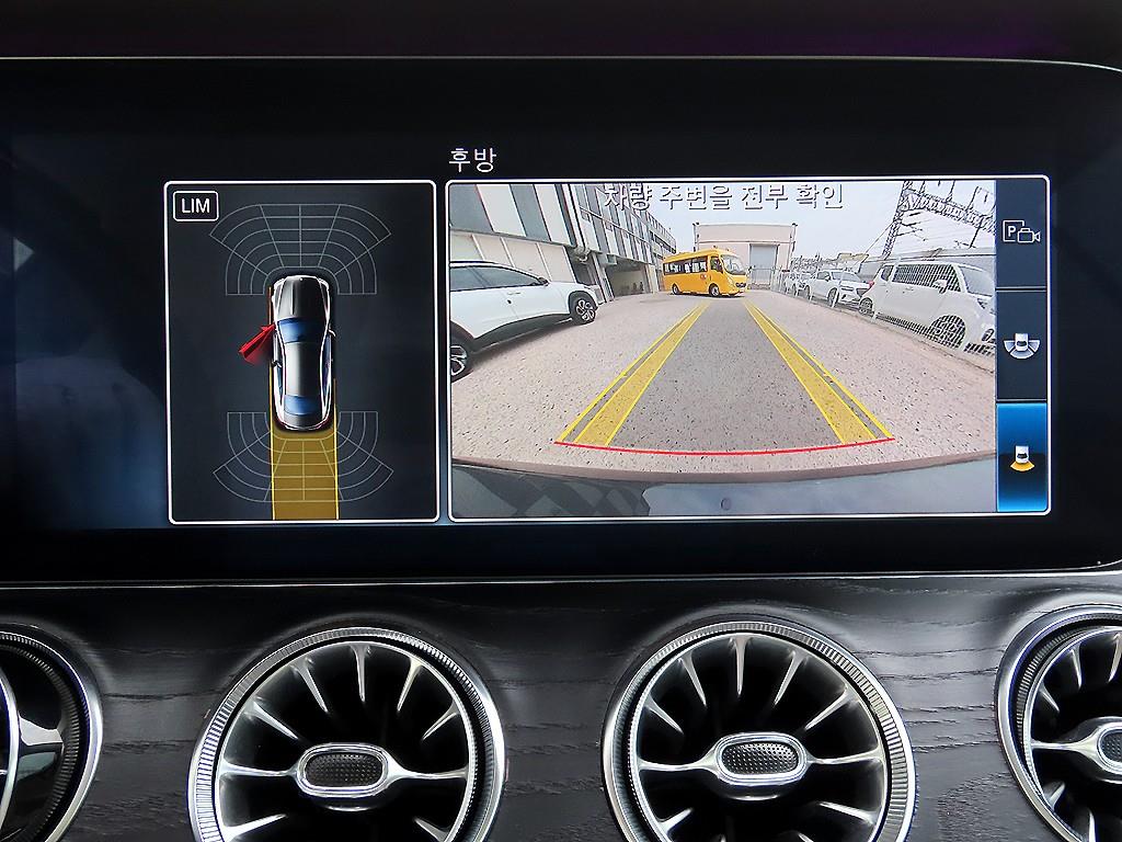 Mercedes Benz E class 2017 Negro - Importación desde Corea - HF Imports Iquique - Foto 16