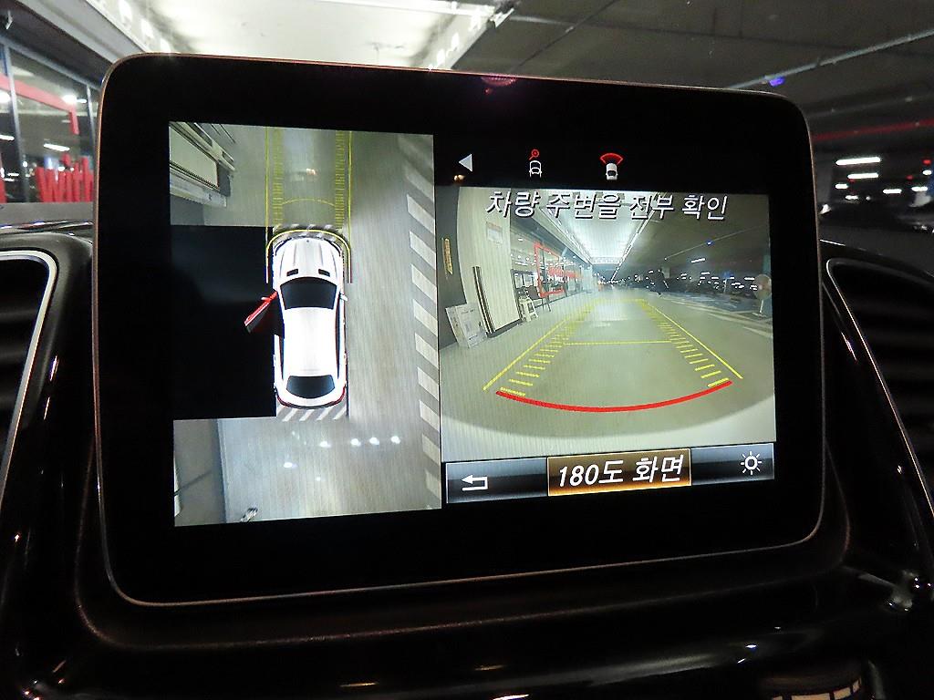 Mercedes Benz GLE Class 2018 Blanco - Importación desde Corea - HF Imports Iquique - Foto 13