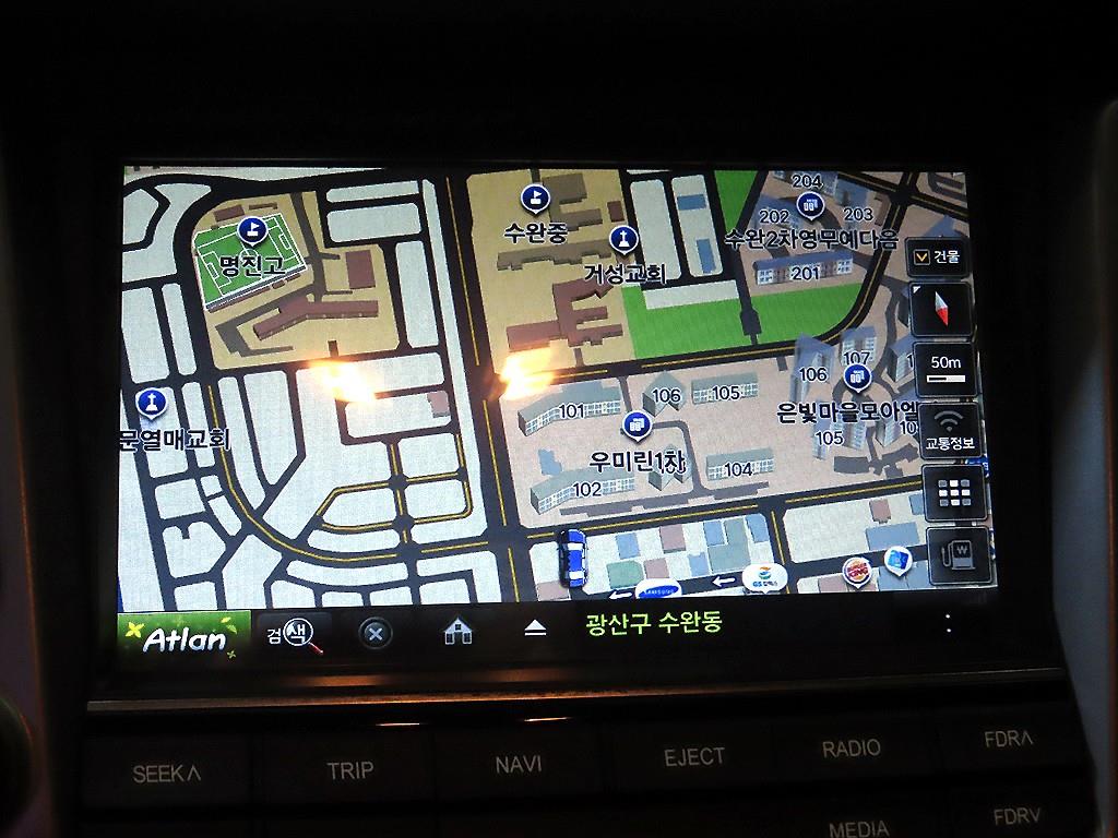 HYUNDAI Tucson 2017 Blanco - Importación desde Corea - HF Imports Iquique - Foto 14