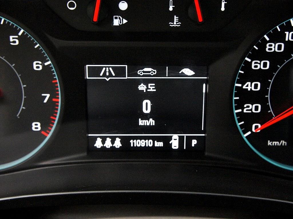 Chevrolet Malibu 2017 Negro - Importación desde Corea - HF Imports Iquique - Foto 9