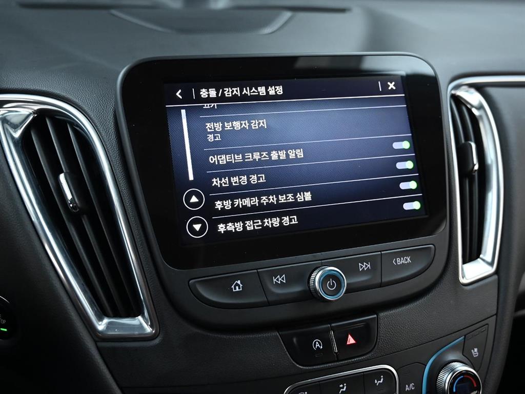 Chevrolet Malibu 2021 Negro - Importación desde Corea - HF Imports Iquique - Foto 16