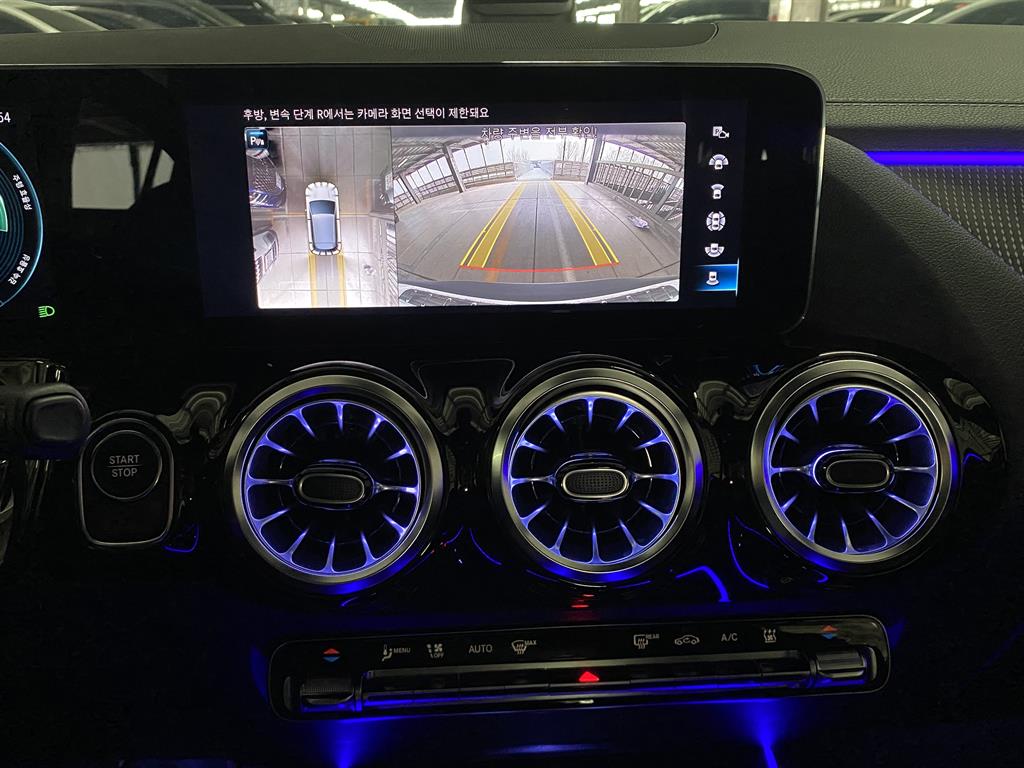 Mercedes Benz EQA - Vista 9