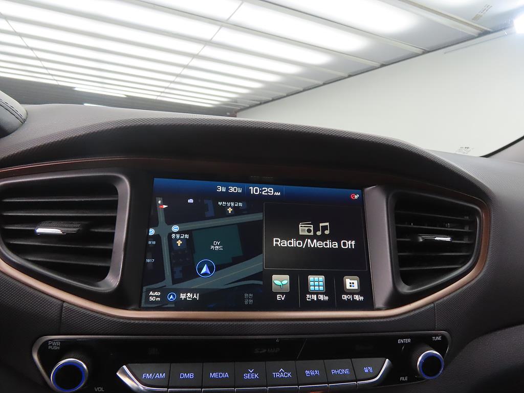 HYUNDAI Ioniq 2018 Blanco - Importación desde Corea - HF Imports Iquique - Foto 13