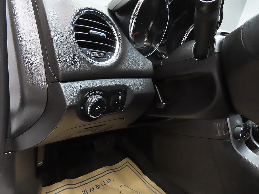 Chevrolet Cruise 2011 Blanco - Importación desde Corea - HF Imports Iquique - Foto 12