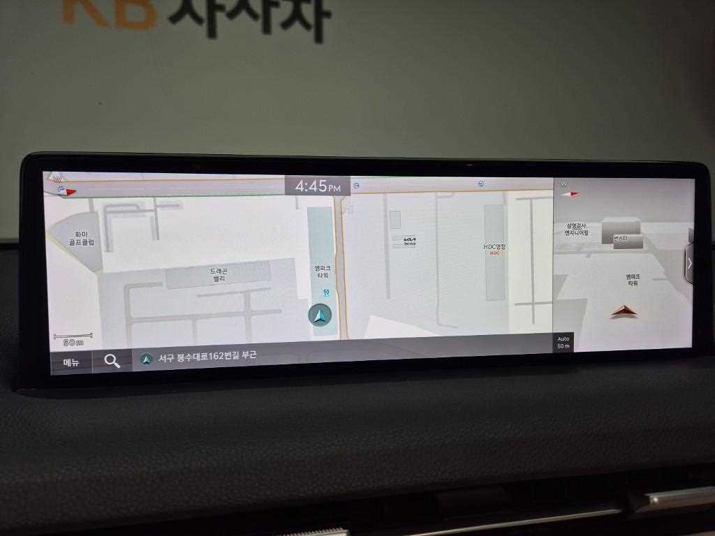 Genesis GV70 2021 Blanco - Importación desde Corea - HF Imports Iquique - Foto 13