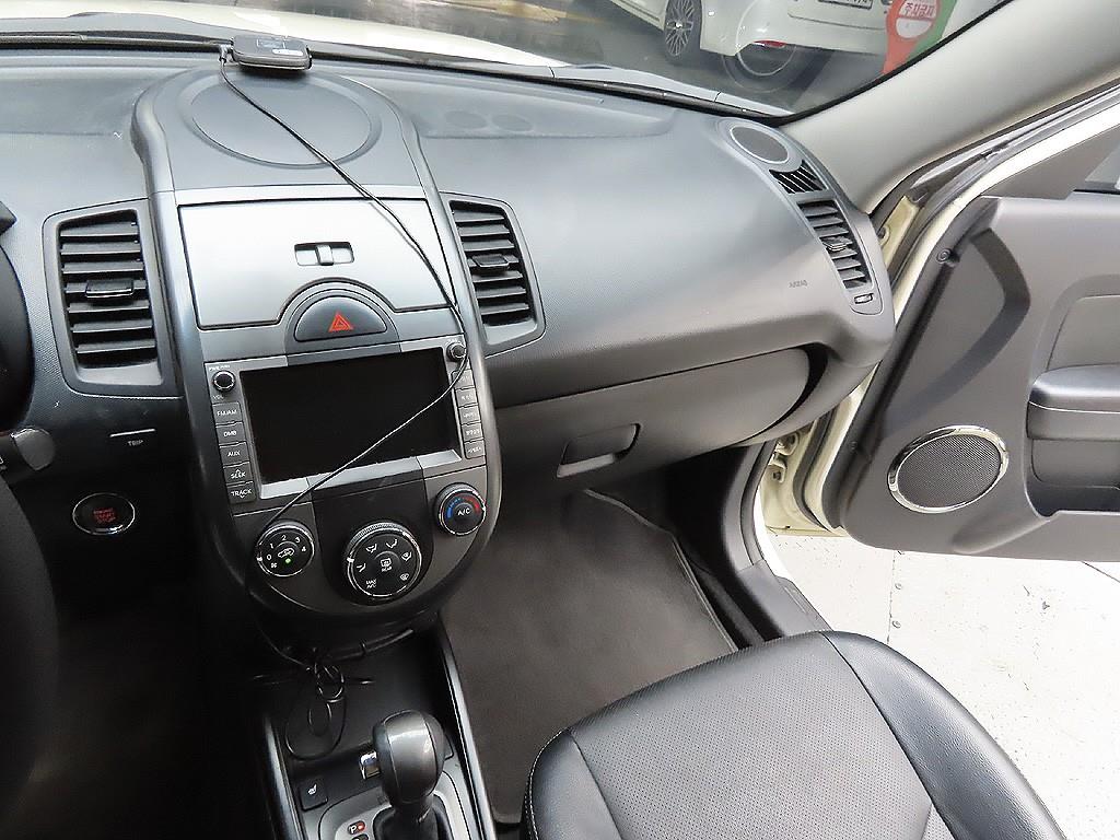 KIA Soul 2011 the color of pearl - Importación desde Corea - HF Imports Iquique - Foto 7