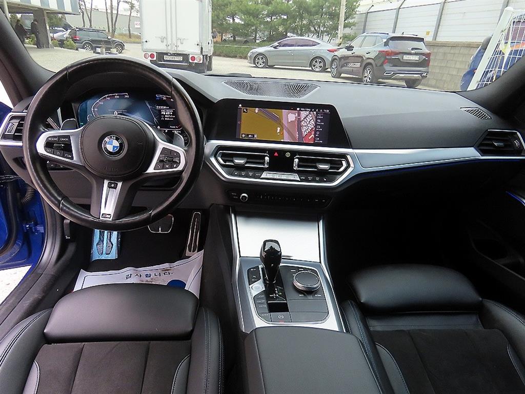 BMW 3 series - Vista 7