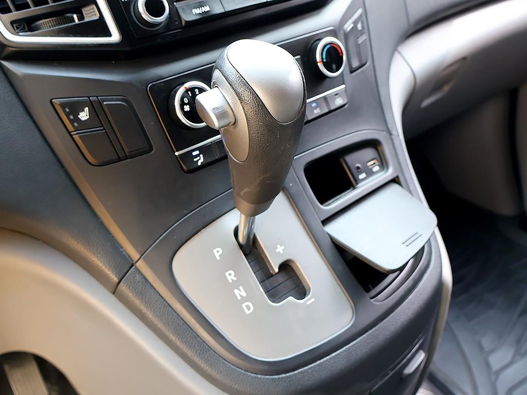 HYUNDAI Starex 2017 Negro - Importación desde Corea - HF Imports Iquique - Foto 7