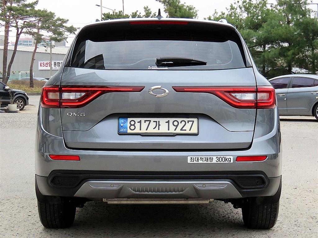 SAMSUNG QM6 - Vista 4