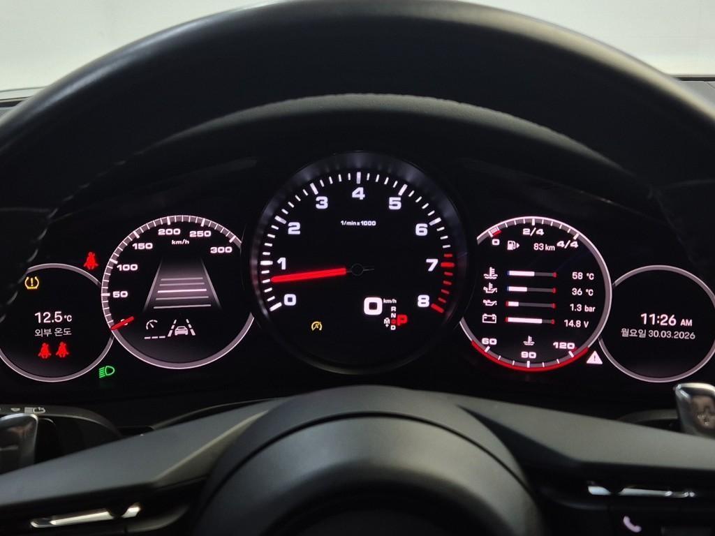 Porsche Panamera - Vista 6