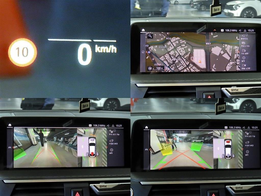 BMW X4 2021 Blanco - Importación desde Corea - HF Imports Iquique - Foto 17