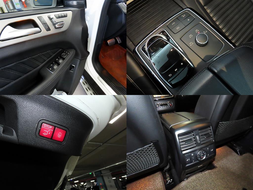 Mercedes Benz GLE Class 2018 Blanco - Importación desde Corea - HF Imports Iquique - Foto 18