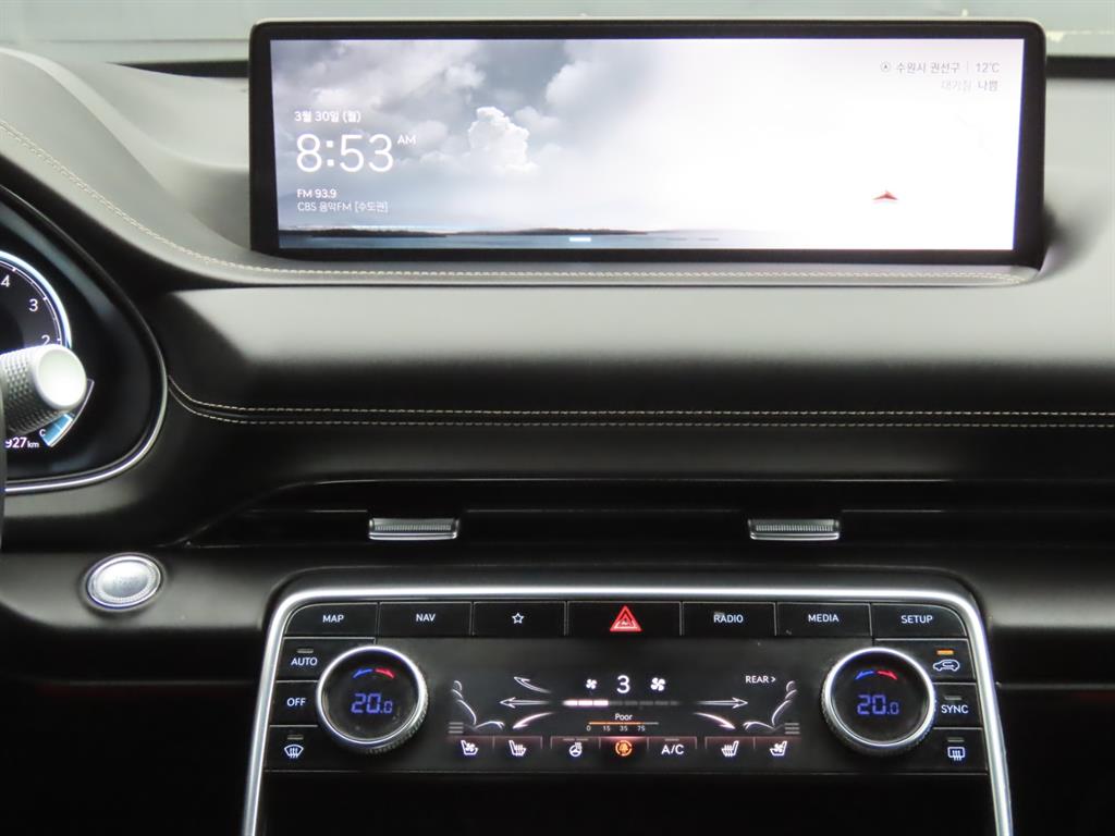 Genesis GV80 2023 Gris - Importación desde Corea - HF Imports Iquique - Foto 10