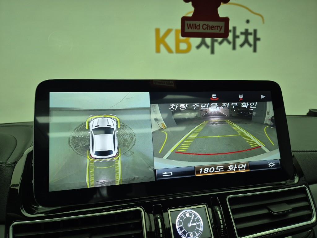 Mercedes Benz GLE Class 2017 Blanco - Importación desde Corea - HF Imports Iquique - Foto 15