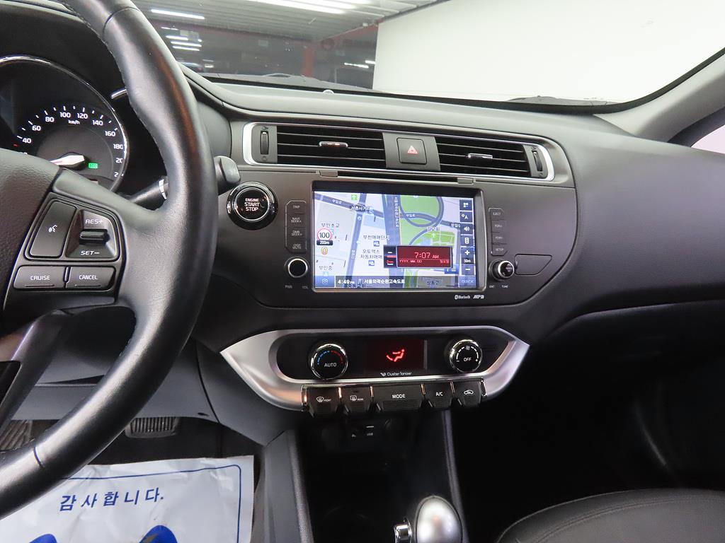 KIA Pride - Vista 10