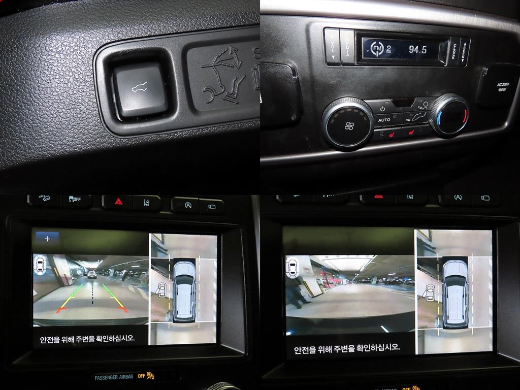 Ford Expedition 2021 - Importación desde Corea - HF Imports Iquique - Foto 18