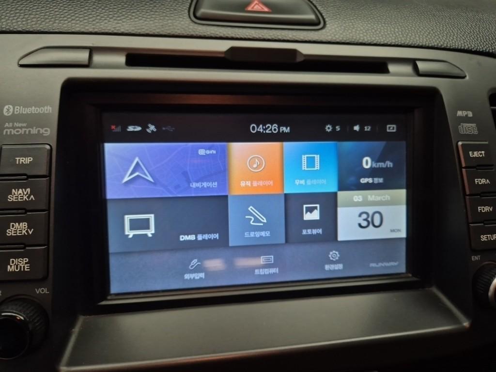 KIA Morning 2015 Gris - Importación desde Corea - HF Imports Iquique - Foto 13