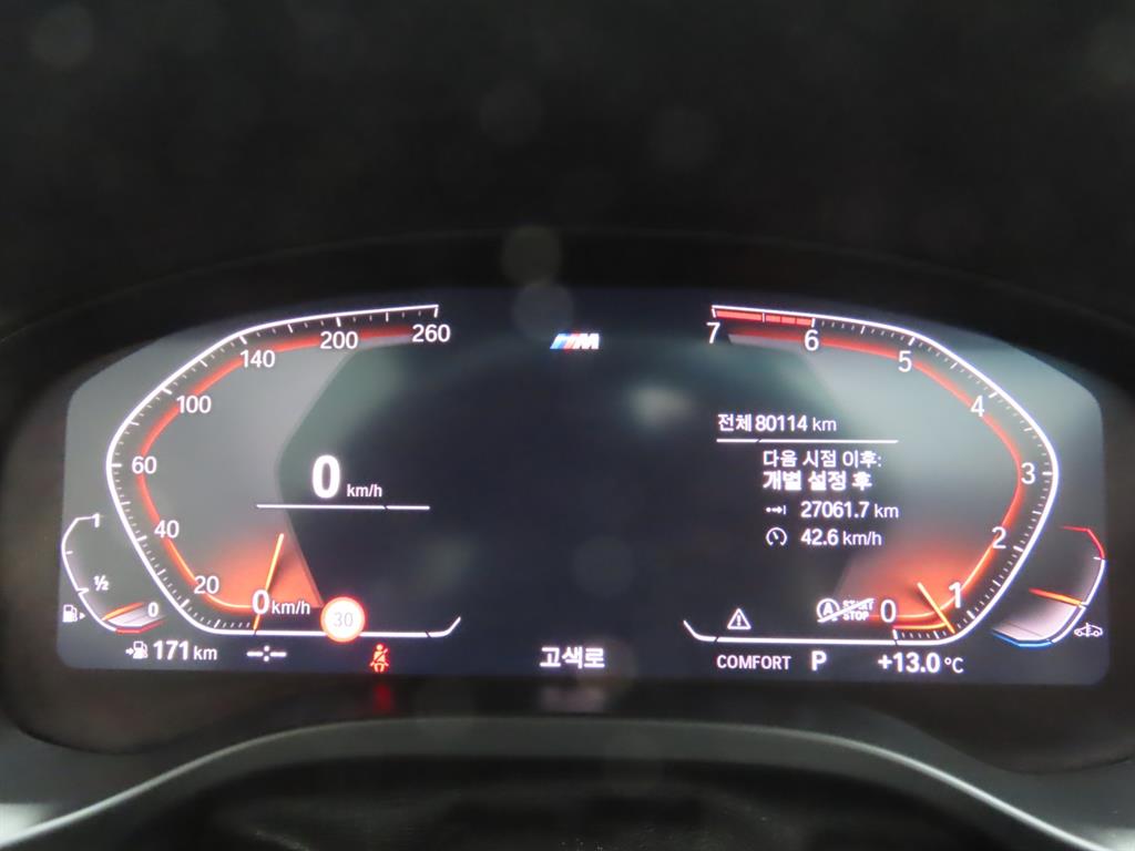 BMW X3 2021 Negro - Importación desde Corea - HF Imports Iquique - Foto 9