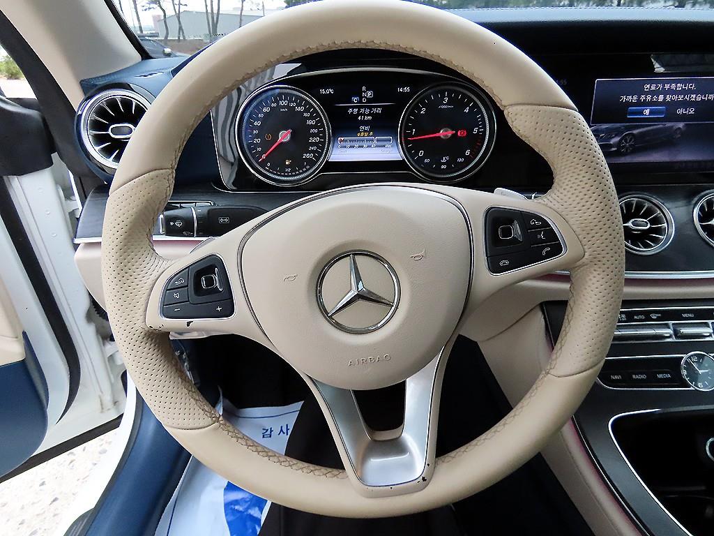 Mercedes Benz E class 2018 Blanco - Importación desde Corea - HF Imports Iquique - Foto 13