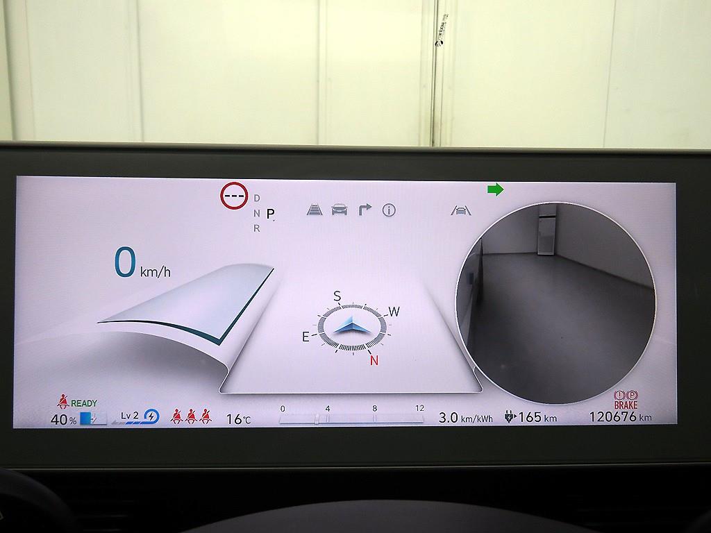 HYUNDAI Ioniq 5 - Vista 12