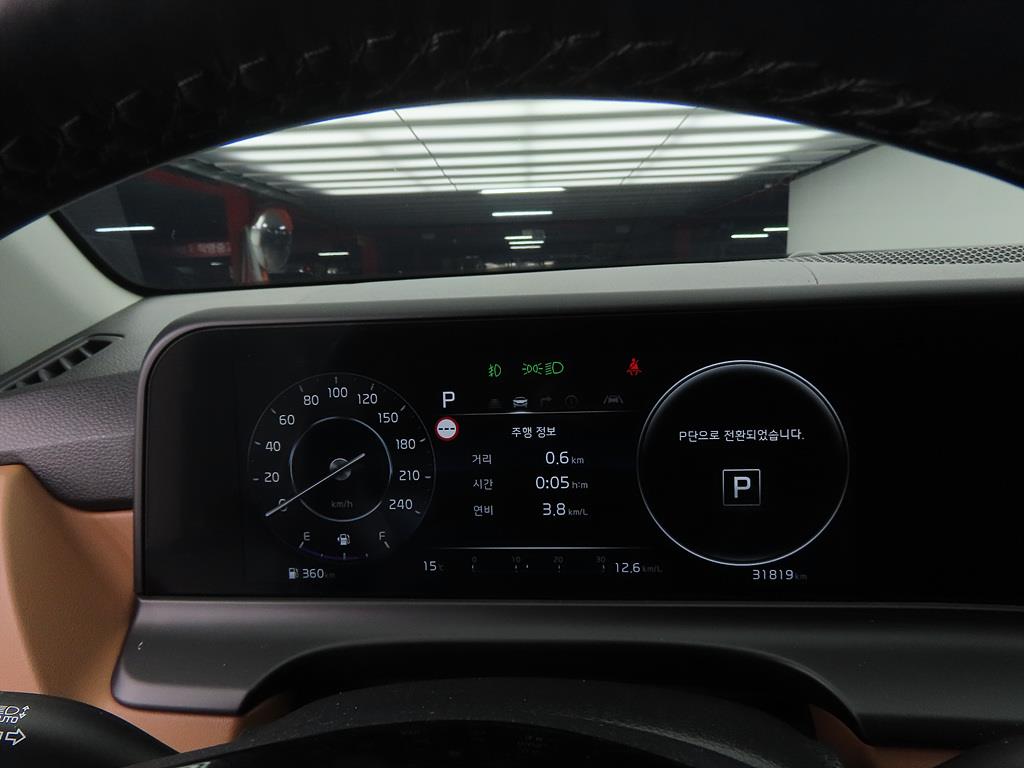 KIA Seltos - Vista 9