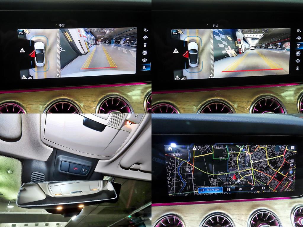 Mercedes Benz E class 2023 Blanco - Importación desde Corea - HF Imports Iquique - Foto 18