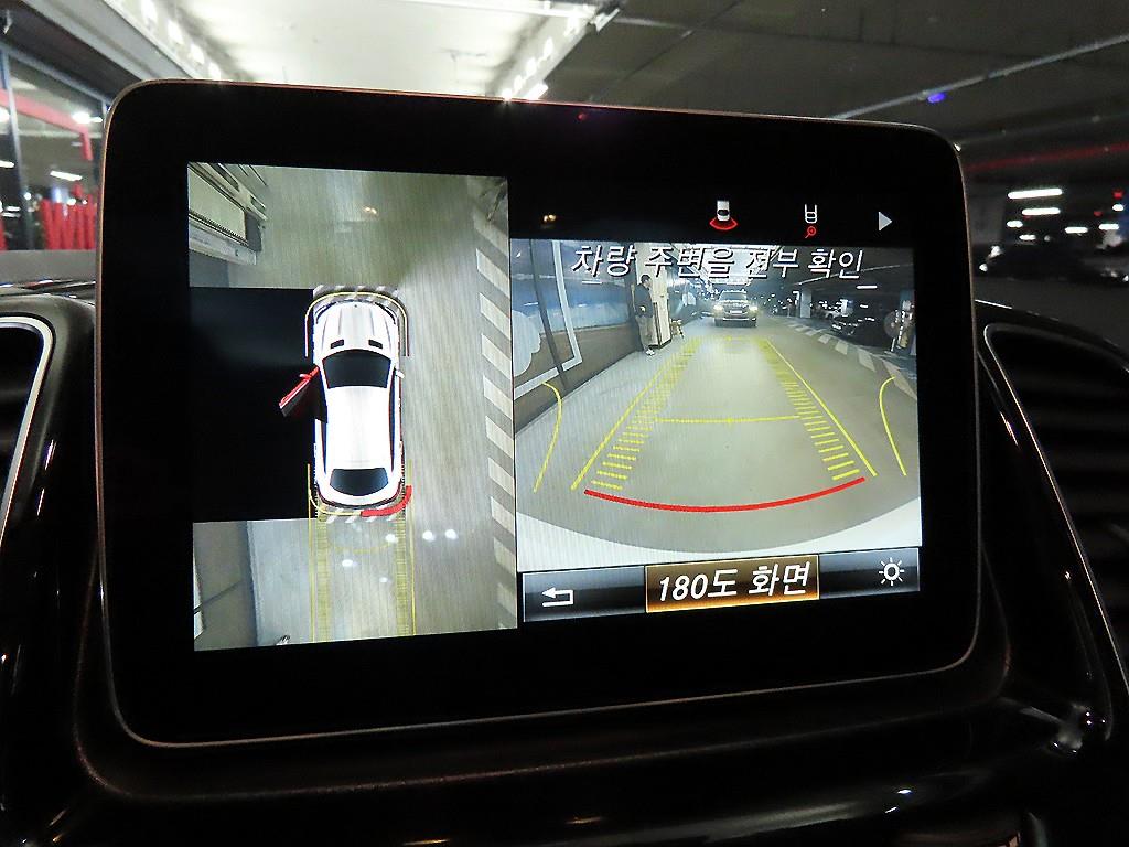 Mercedes Benz GLE Class 2018 Blanco - Importación desde Corea - HF Imports Iquique - Foto 14