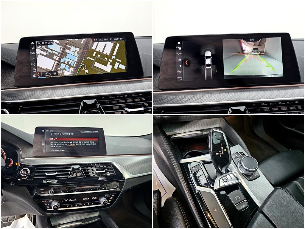 BMW 5 Series 2017 Gris - Importación desde Corea - HF Imports Iquique - Foto 17