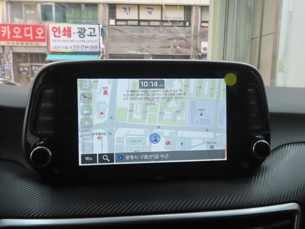 HYUNDAI Tucson 2020 - Importación desde Corea - HF Imports Iquique - Foto 13