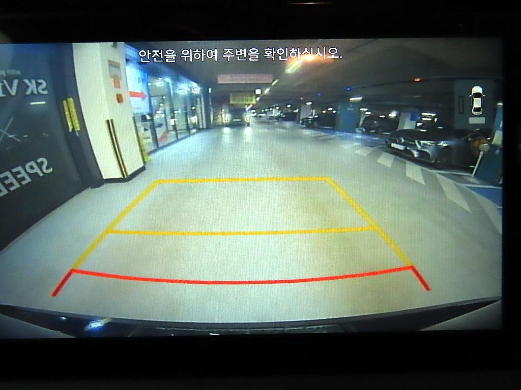 HYUNDAI Sonata 2020 Negro - Importación desde Corea - HF Imports Iquique - Foto 16