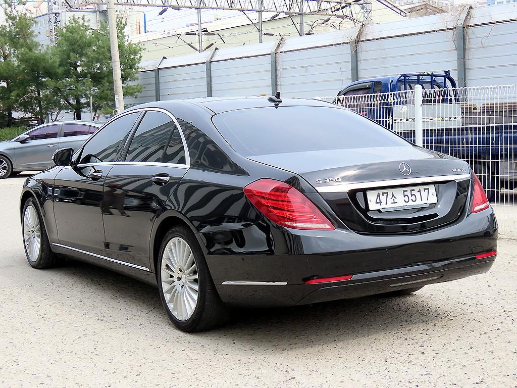 Mercedes Benz S Class - Vista 3