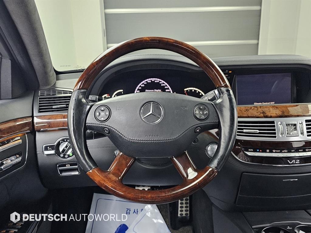 Mercedes Benz S Class - Vista 12
