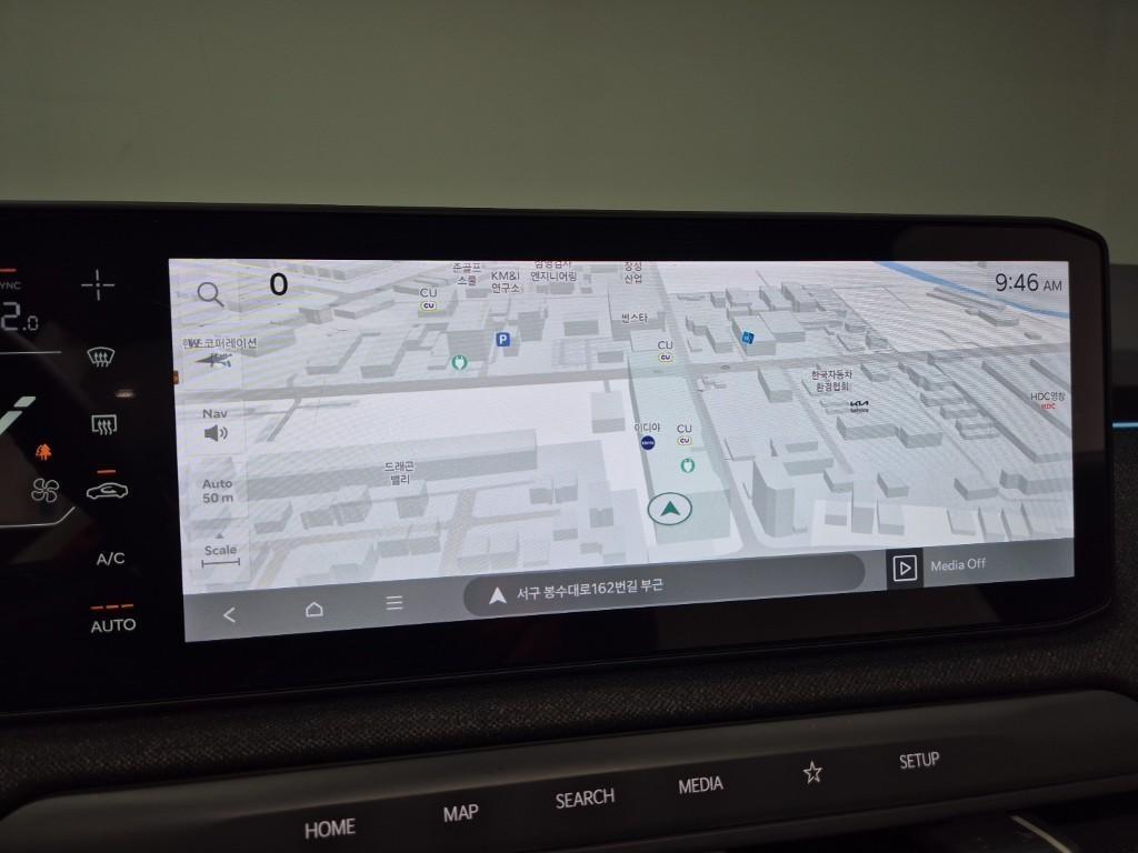 KIA EV3 2025 Plateado - Importación desde Corea - HF Imports Iquique - Foto 13