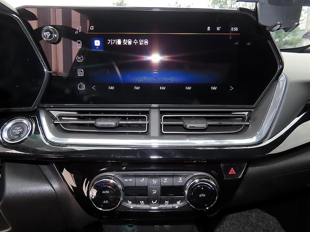 Chevrolet Trax 2025 Blanco - Importación desde Corea - HF Imports Iquique - Foto 13