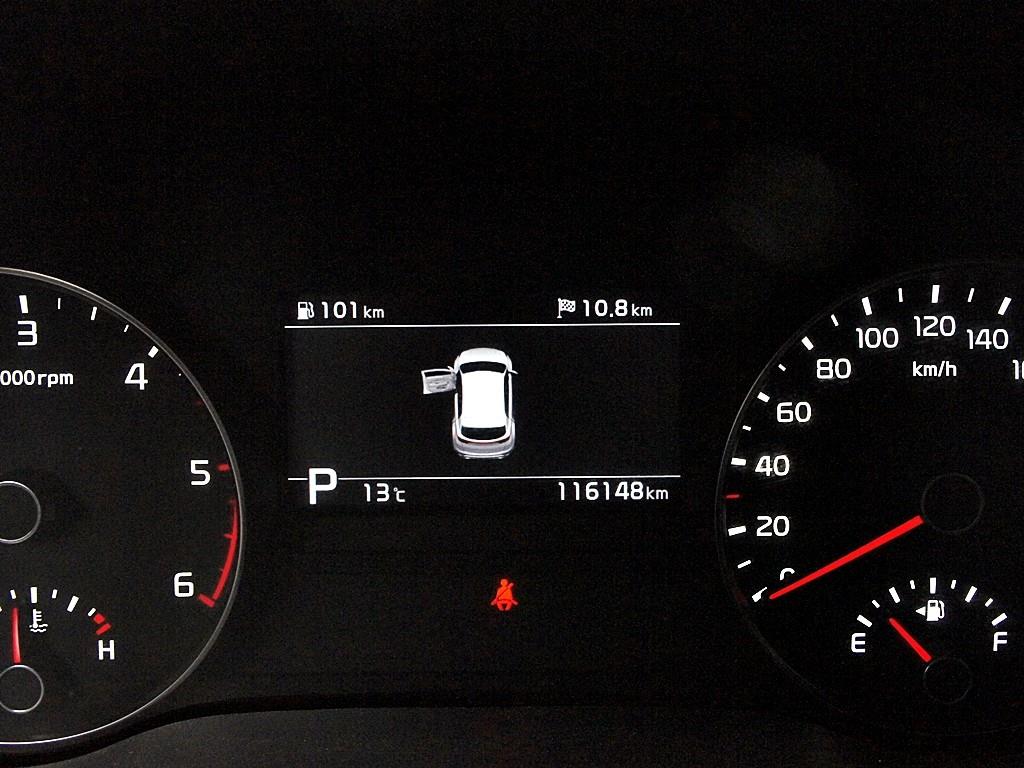 KIA Sportage 2021 Blanco - Importación desde Corea - HF Imports Iquique - Foto 9