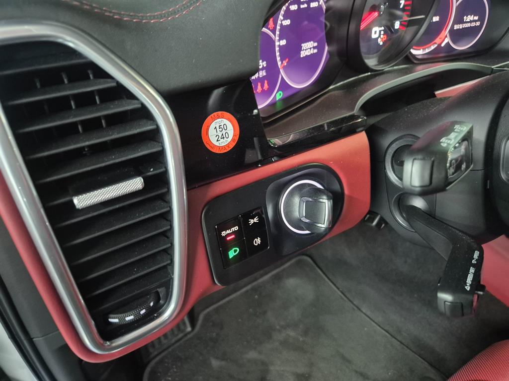 Porsche Cayenne - Vista 9