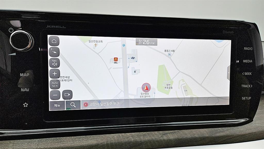 KIA K5 2023 Azul - Importación desde Corea - HF Imports Iquique - Foto 13