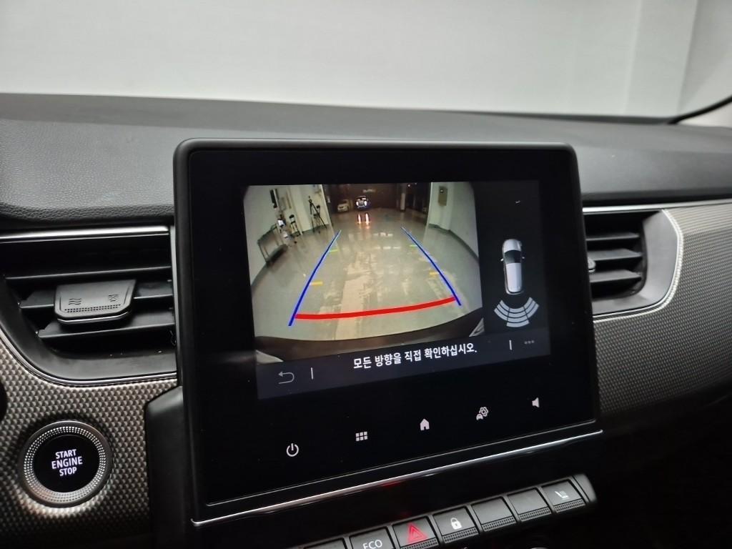 SAMSUNG XM3 2023 Blanco - Importación desde Corea - HF Imports Iquique - Foto 13