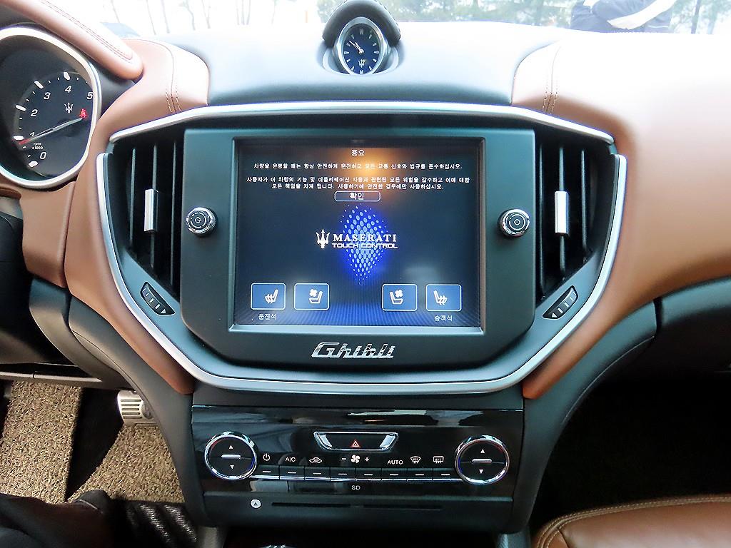 Maserati Ghibli - Vista 12